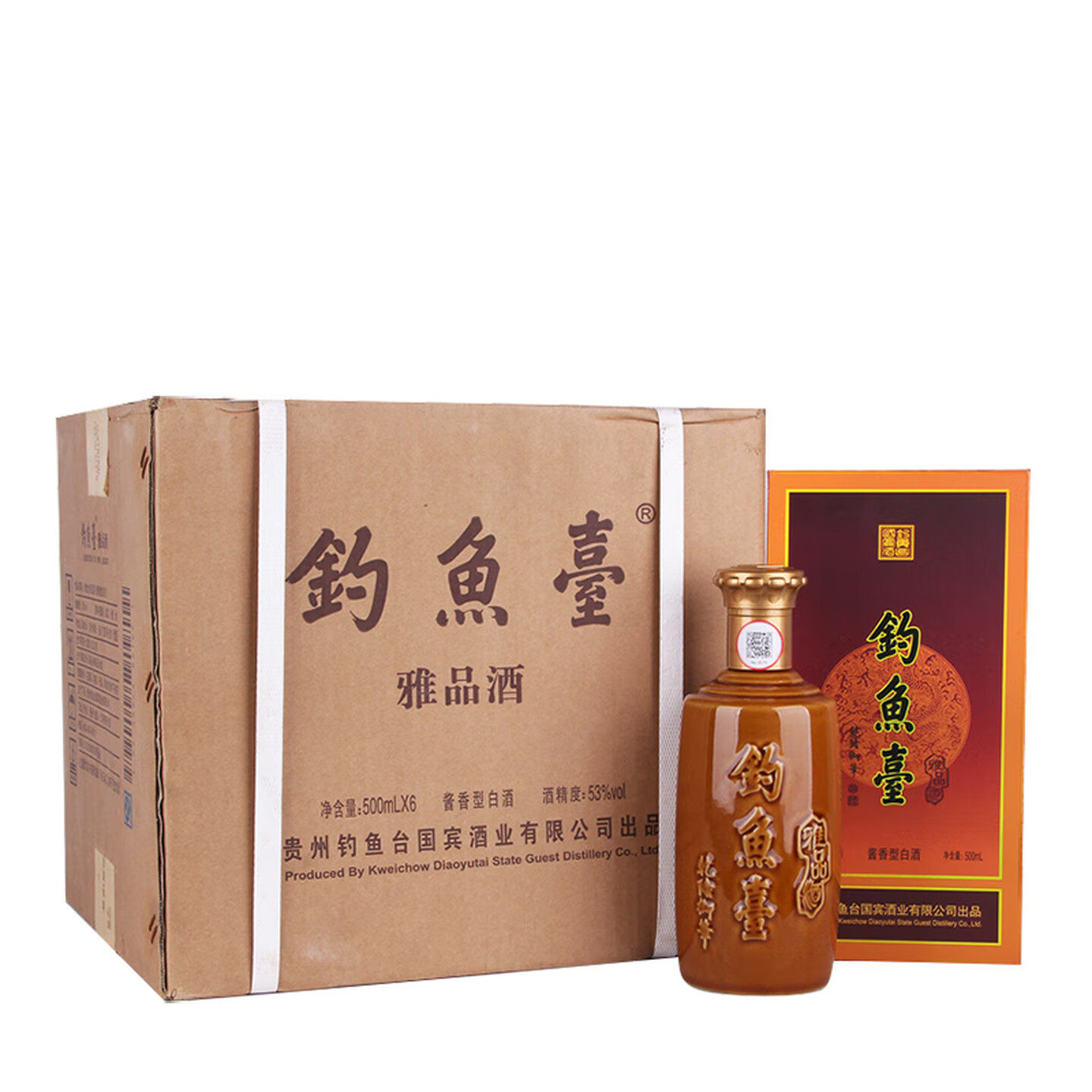 习酒敦煌四祥瑞九色鹿53度酱香型白酒礼盒装500mL评价- 淘宝网