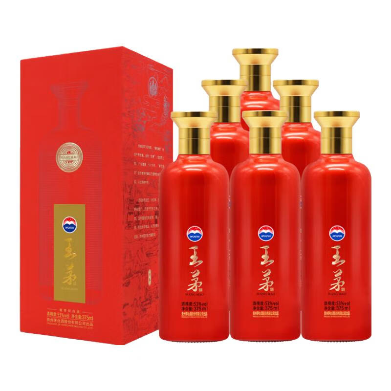 貴州習酒 窖蔵1995 53% 500ml 貴州茅台酒 五粮液 白酒 中国酒 貴州習酒 窖蔵1995 53% 500ml 貴州茅台酒 五粮液 白酒 中国酒 贵州