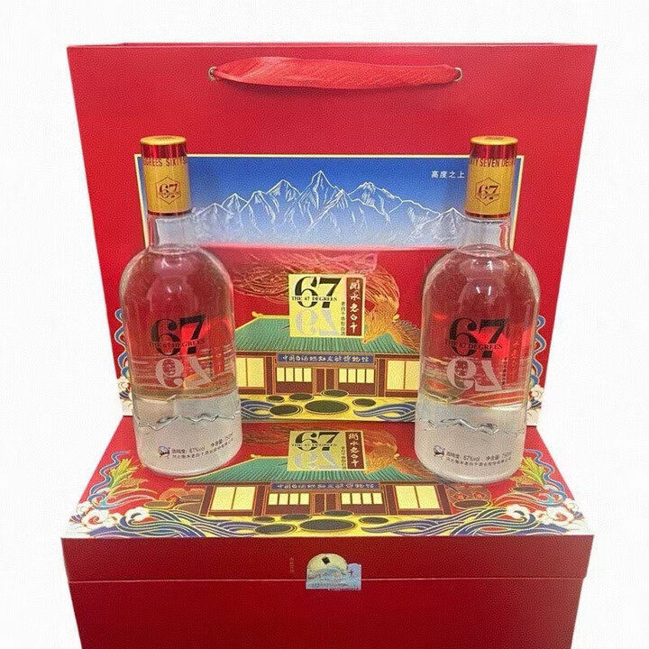 习酒敦煌四祥瑞九色鹿53度酱香型白酒礼盒装500mL评价- 淘宝网