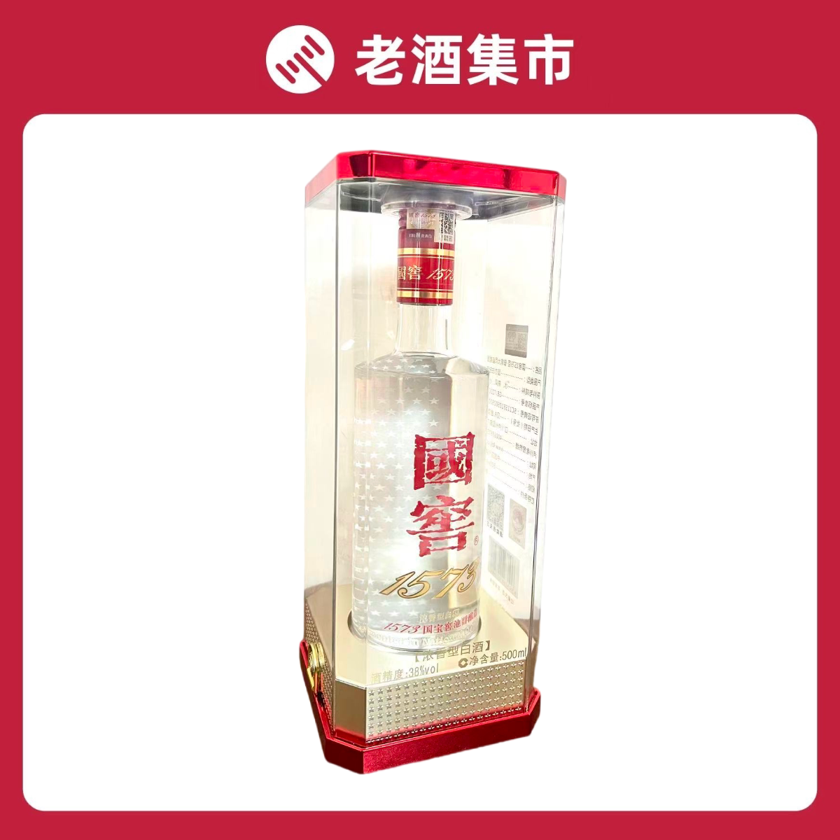 1995年贵州茅台酒53度500ml*1瓶装酱香型白酒少酒评价- 淘宝网