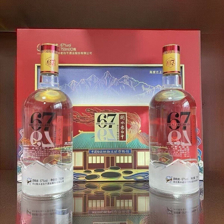 钓鱼台国宾酒（癸卯兔年生肖珍藏版）酱香型53度单瓶500ml评价- 淘宝网