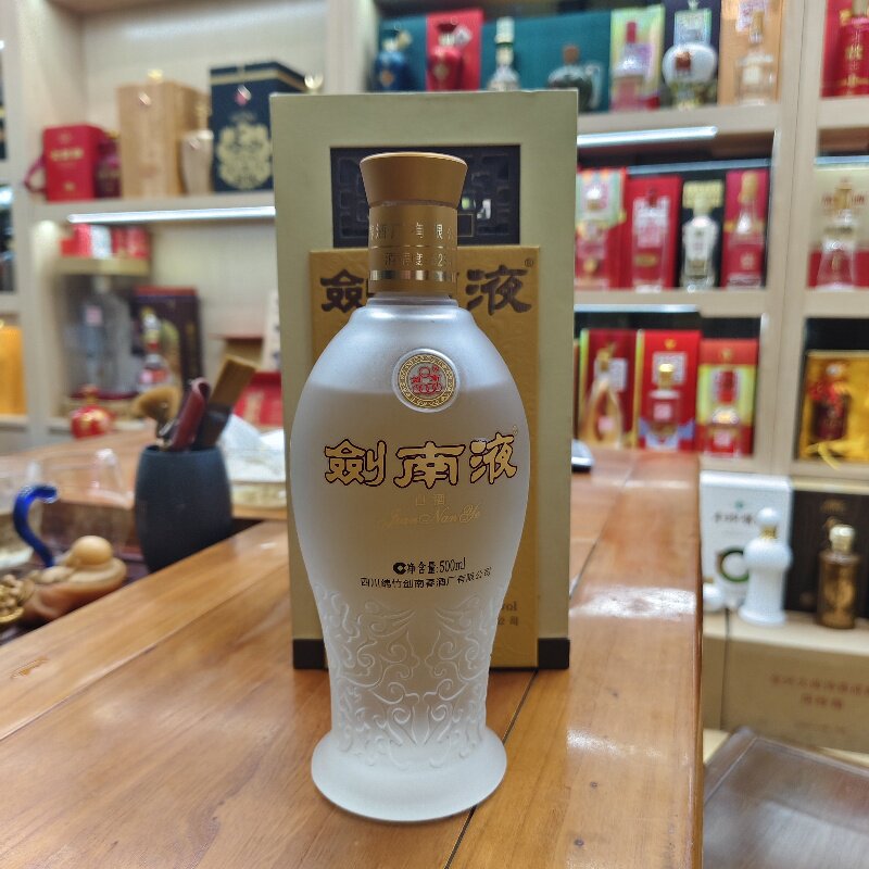 茅台醇酱酒之心酱香型白酒53度500ml*6瓶整箱特价清仓评价- 淘宝网