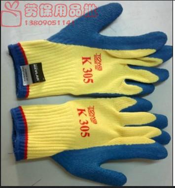 Перчатки от порезов Towa Kevlar K305