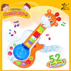 Детская гитара Хун Чи Хуэй Лок