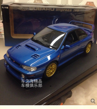 Модель машины Alto AUTOART 18 SUBARU 22B