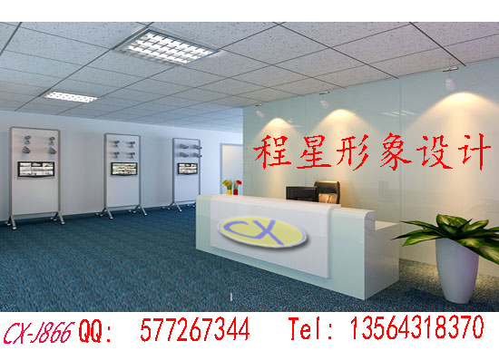 ресепшн Cheng Star 
ресепшн Cheng Star