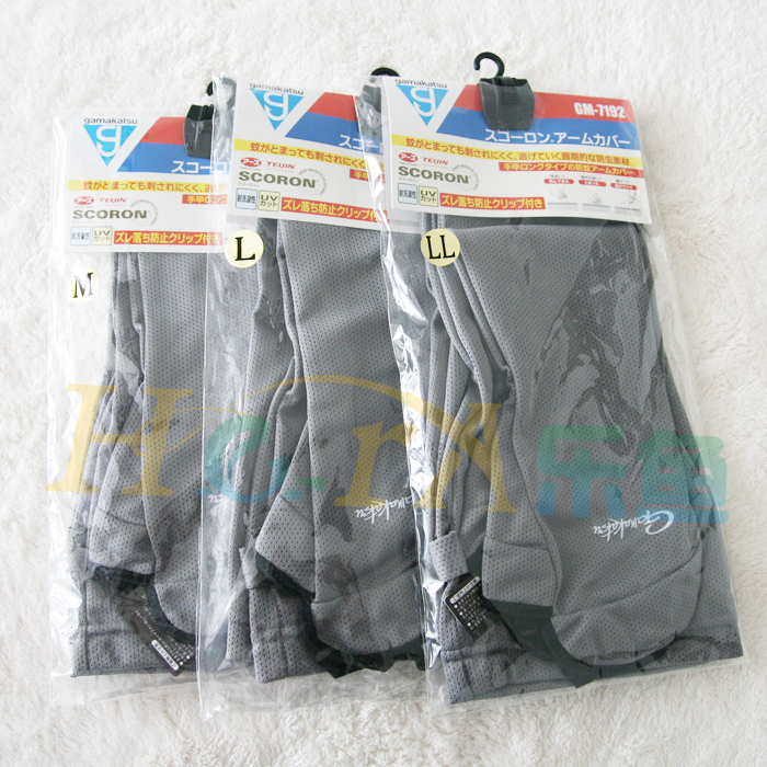 Перчатки для туризма и кемпинга Gamakatsu GM-7192