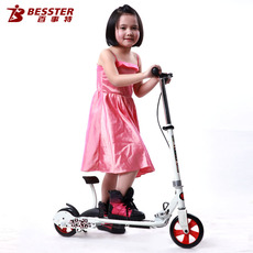 Самокат Самокат 2015pedal для детей B