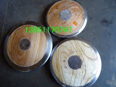 Метание диска Легкая атлетика метание диска,