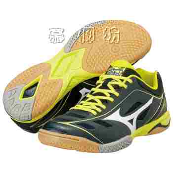 mizuno prophecy 5