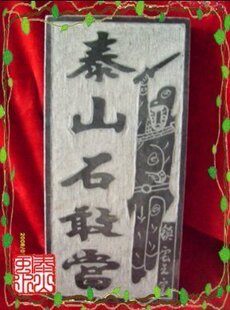 肝胆排石肝胆肠排净酵素断食排宿便轻断食辟谷