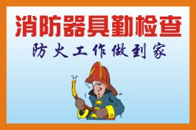 家装电气安装技能包邮施工图识安装基图自学入