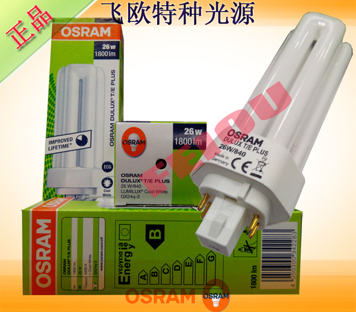 Компактная люминесцентная лампа Osram DULUX T/E 26W/840 PLUS 3U