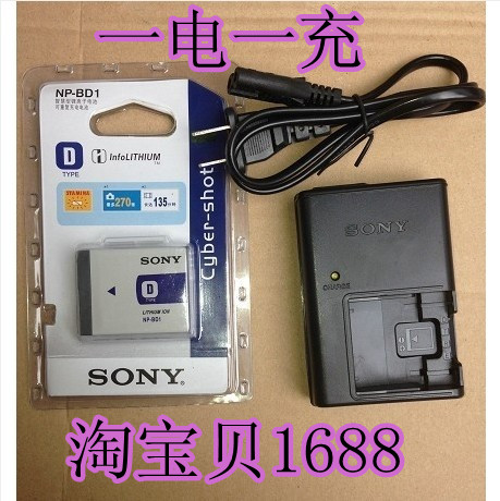 Аккумуляторы для цифровых фото- и видео- камер Sony DSC-TX1T900T700T500T200T77NP-BD1 FD1
Аккумуляторы для цифровых фото- и видео- камер Sony DSC-TX1T900T700T500T200T77NP-BD1 FD1