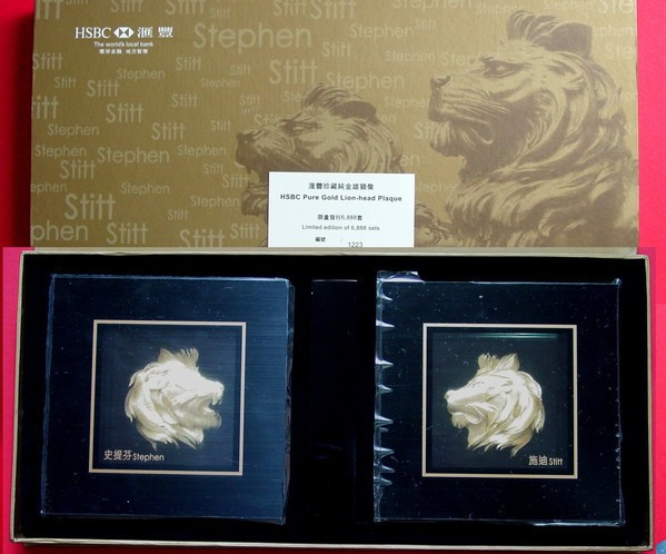 现货HSBC 香港上海汇丰银行金狮子市面罕有尊贵体面礼品-Taobao