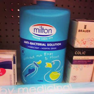 小壮熊消毒锅奶瓶消毒器带烘干消毒锅婴儿奶瓶