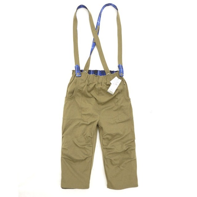 Повседневные брюки Halham
Повседневные брюки Halham