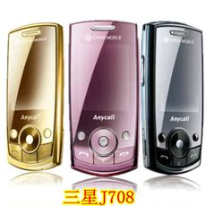Мобильный телефон Абсолютно новый samsung/Samsung e2600