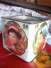 Коробка 老铁皮盒子怀旧什锦糕点老铁皮盒沈阳市百货批发站18x18x16.5厘米