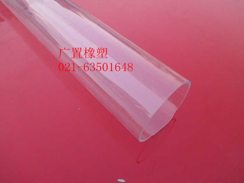 Трубка из оргстекла Wide reset rubber 170mm 162mm*