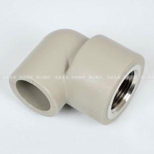 水管PVC四分管高压水管4分管12管浇花灌溉园林