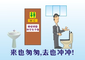 家装电气安装技能包邮施工图识安装基图自学入