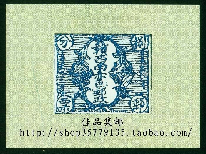 重庆到上海特价机票图片