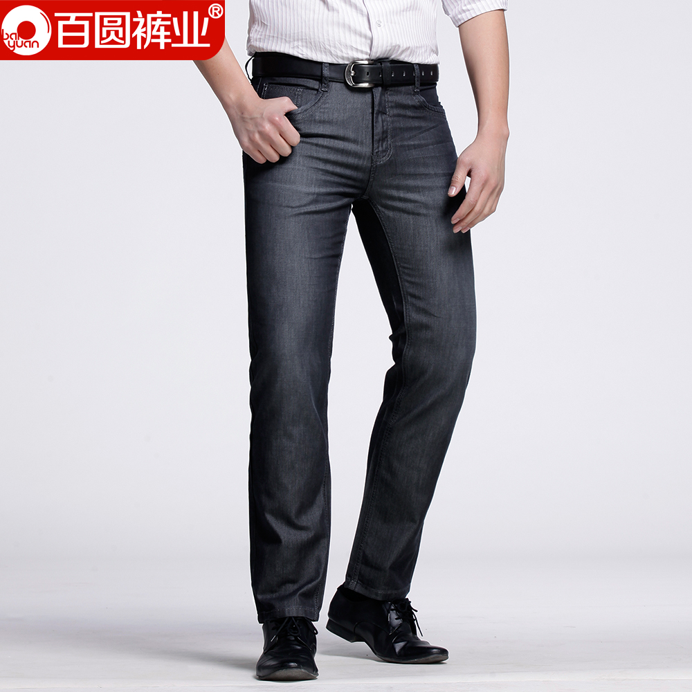 Брюки Baiyuan trousers / hundred round pants industry