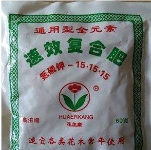 氮磷钾复合肥果树_氮磷钾复合肥果树怎样_氮