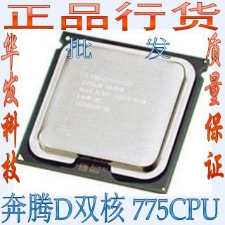 Процессор Intel 775 915 Pd915 2.8G 775 Pd CPU 775