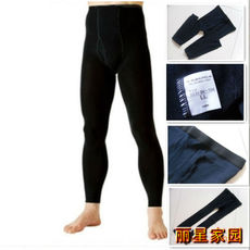 Штаны для фитнеса Dunlop