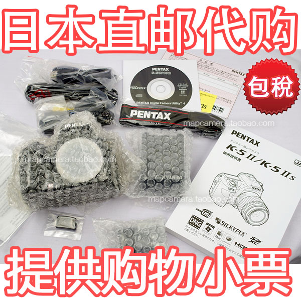 профессиональная цифровая SLR камера Pentax K-5IIs K52s K5iis K5ii 18-135