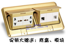 Аудио разъем 多媒体影音面板插座 音视频色差tv电视背景墙插 电脑电视连投影插 Shanghai four/way