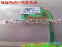 IBM X60 X61 T410 T420 T61 ͨ�� AUX 3G ���� GPS��λ��������