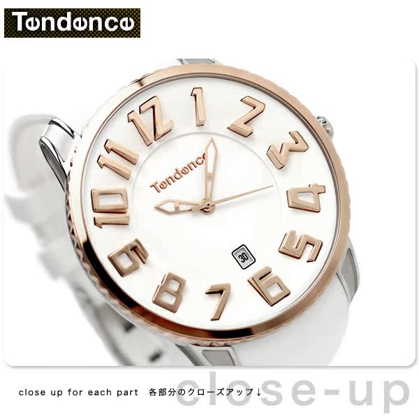 Часы Tendence GULLIVER SLIM TS151004
