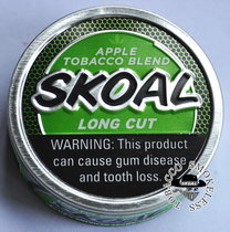 【口嚼烟】_口嚼烟 海淘特卖代购-淘宝全球购