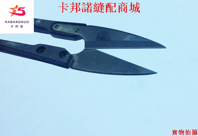 原装兄弟EF4-C11-C21 -C31针杆接头组件S39566001针杆曲柄组件-Taobao