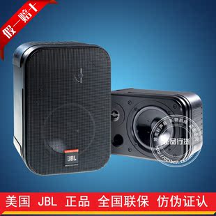 连锁咖啡店咖啡厅馆开店设计开业策划经营管理