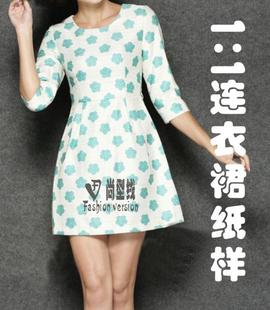 夜店女装夏包臀一步裙中裙子女沙滩裙长裙露背