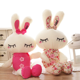 毛绒玩具兔子公仔抱枕可爱love兔布娃娃玩偶儿童礼品生日礼物女生