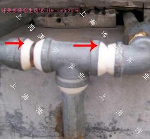 魔塑钢泥快速修补下水管漏水pvc管铸铁水管接