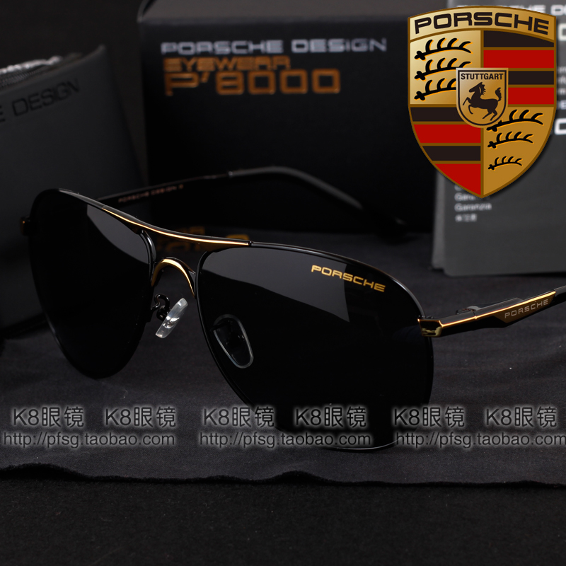 Солнцезащитные очки Porsche 2015