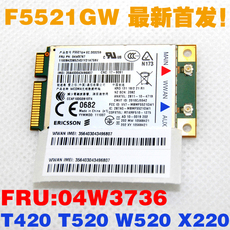 3G-модем модели ThinkPad x220 t420 имеет