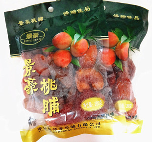 腾烨蜂蜜杏脯杏干杏肉苹果脯无核桃脯零食山楂