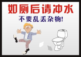 家装电气安装技能包邮施工图识安装基图自学入