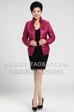 Одежда для дам Среднего возраста женщин