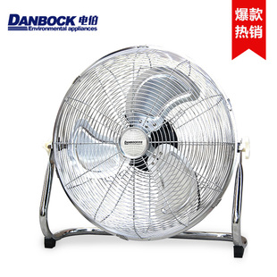 机柜风扇功率_变频电机冷却风扇功率_电风扇功率