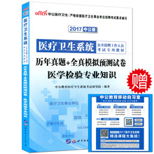 中国人口预测系统教程_规划预测了今后一段时期我国的人口变化趋势-国是指南(2)