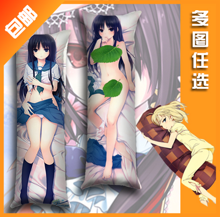 Плюшевые аниме-подушки/игрушки JD Cure Girl WOW