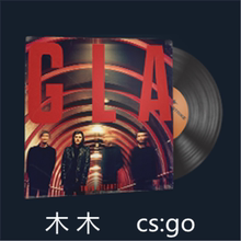 csgo音乐盒